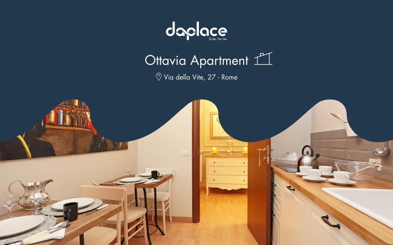 Daplace - Ottavia Apartment Рим Екстер'єр фото